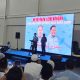 Andi Sumangerukka dan Hugua saat merayakan kemenangan berdasarkan hasil hitung cepat bersama partai pengusung, tim relawan, pemenangan, serta masyarakat Sultra. (Foto: Hasrul/KR)
