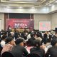 Mahasiswa Hukum Unsultra Gelar Eksaminasi Publik Bahas Pilih Kasih Penanganan Kasus Korupsi di Sultra