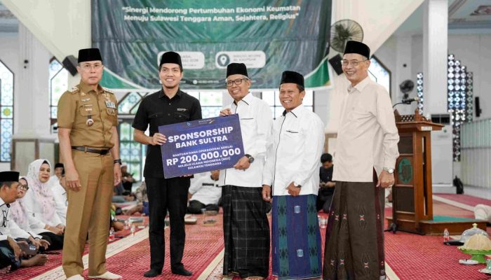 Bank Sultra Dukung Operasional MUI Sultra Lewat Bantuan Senilai 200 Juta